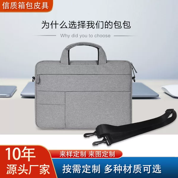 Computer Bag Suitable for Apple MacBook 12345.6inch Notebook, Waterproof Tablet Case, Multifunctional