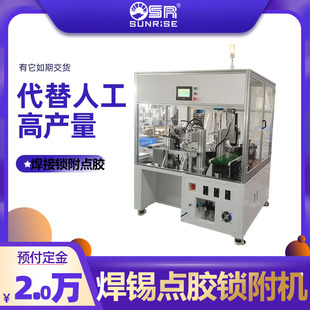 ȫ�Ԅ��D�Pʽ�c�z�i�����a�C�Ԅ������Ԅ������aƷ��ˮ�����ϙC