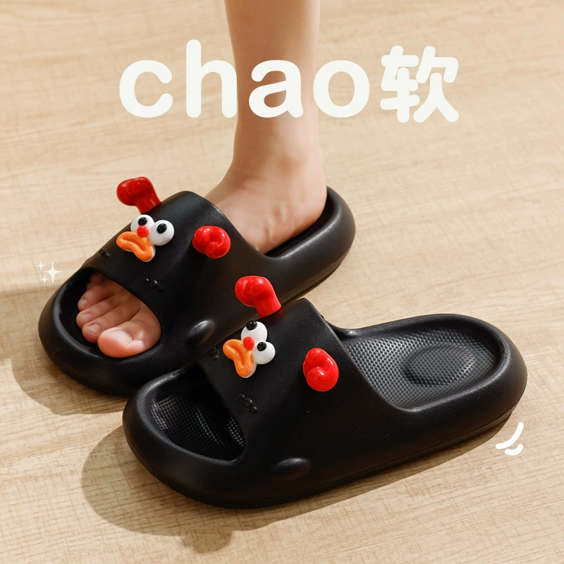 Родительские и детские комнатные холодные тапочки женские семейные ванные комнаты