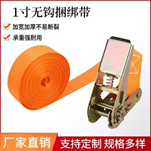 ���S�F؛1��25mm�o�h�Ӻ��]������݆������؛��o����������