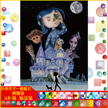 DIY�ʯ�����|AB�ɉm��֬荿�ͨ���﷿�ӿ͏d�b�һ�����l