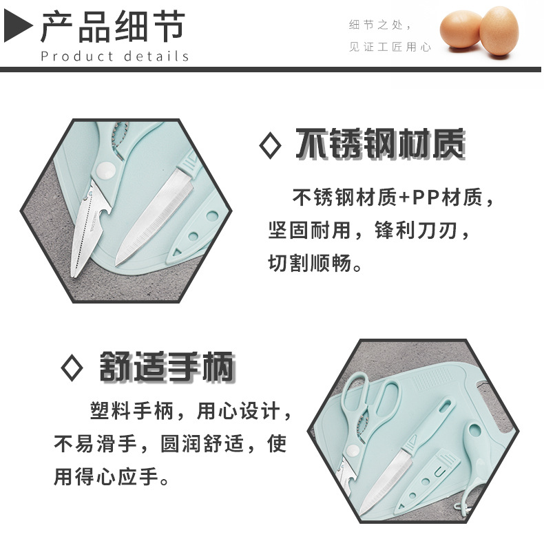 详情页_08.jpg?x-oss-process=image/format,png