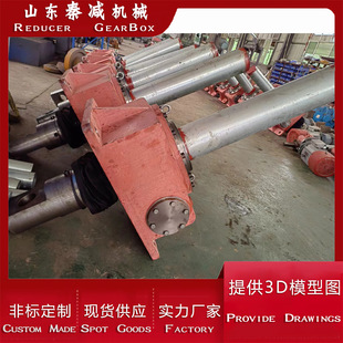 Customized Worm Gear Screw Lifter Factory Direct Swl5Tswl10T Fine Workmanship Multiple Linked Lift