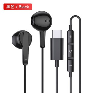 �羳typec�о����C�m�������A���֙C��ھ��ش���hifi���C