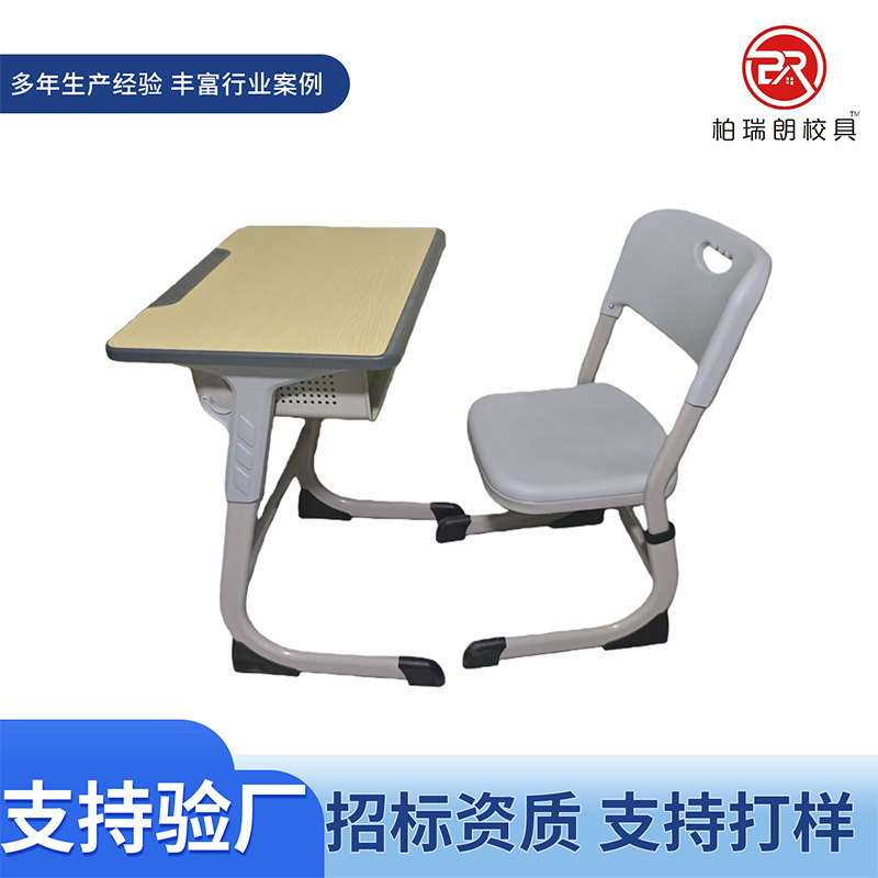 Student Desk Set, Study Desk, Classroom Adjustable Training Desk and Chair, Hollow Desk with Drawer, Writing Study Desk and Chair