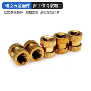 �Cе���������NҎ���Π�P���煼ӹ����ͼ��๤λ��煼ӹ�