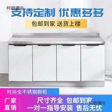 ���P䓏N�����w����������̨������һ�w�ⷿ���ýM�b�����͉�����