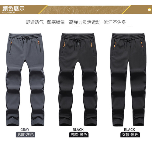 Shengtianlong B211 outdoor assault pants for men and women, thickened velvet, windproof, waterproof and warm hiking pants wholesale