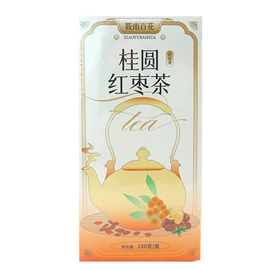 代用/养生茶;花果茶;药膳养生汤料