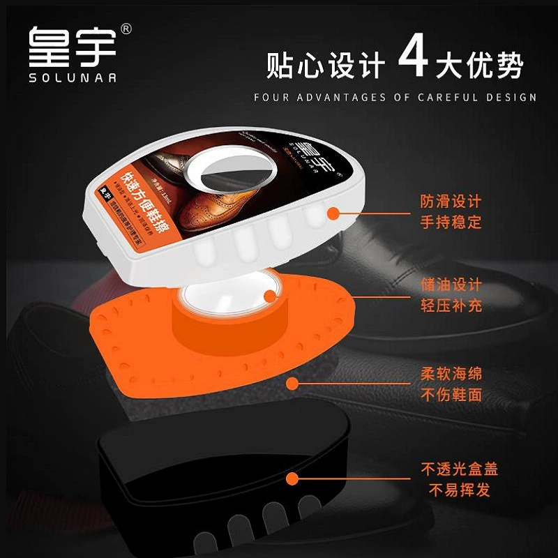 Специальная ссылка для оплаты Huangyu