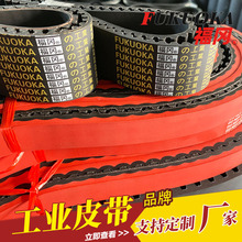 �p���X�����zͬ���� ��|����Ƥ��Ʒ�����l���IƤ���p���Xͬ����