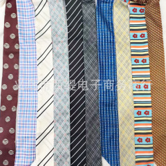 条纹波点细窄长条小丝巾发带女领巾韩版百搭搭配包包衬衫丝带飘带