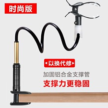 �S��ֱ�N���l���^���洲���ÿ��ҕֱ������ͨ�Ñ����֙C֧��