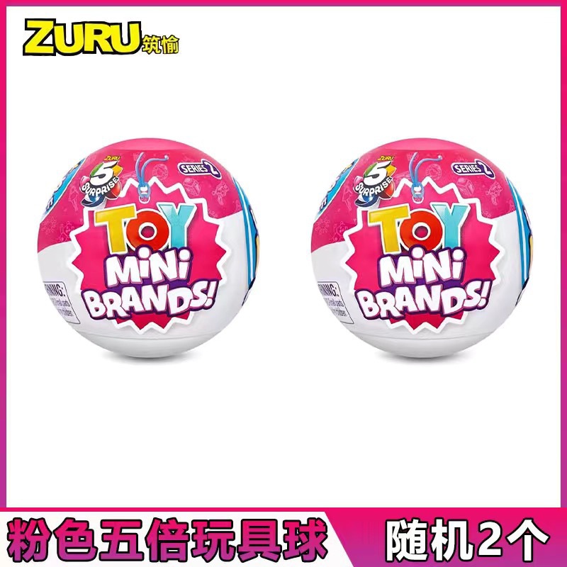 2 bolas de brinquedo rosa