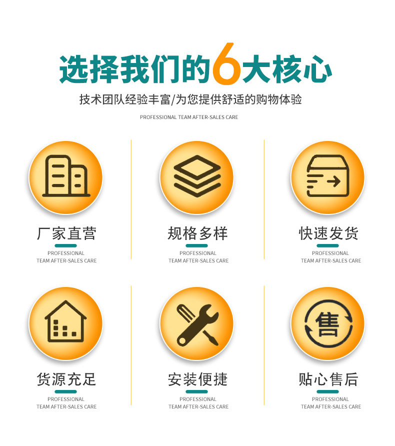 不锈钢过滤罐详情_03.jpg
