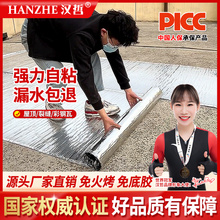 ճˮëֲNճa©SBSr߸z