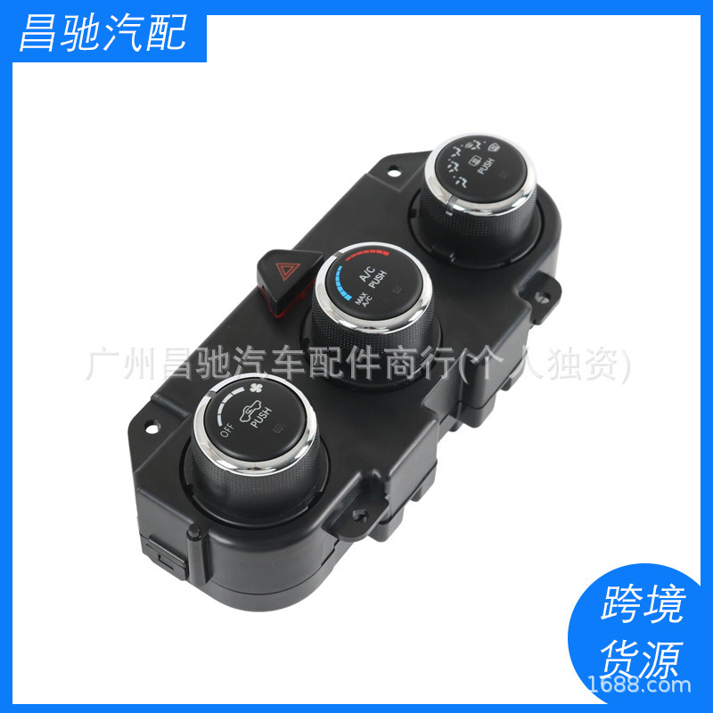 68226600Aa Suitable for Ac Heater Climate Control Unit 2013-2018 Dodge