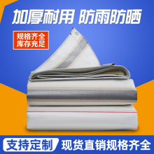 �񲼼Ӻ��ˮ������������ꖷ��겼pe�����������ﲼ�����