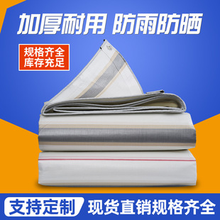�񲼼Ӻ��ˮ������������ꖷ��겼pe�����������ﲼ�����