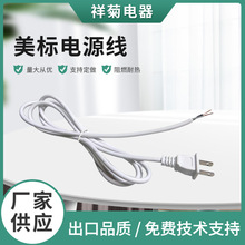 ��Ҏ�Դ���Դ���S�����l