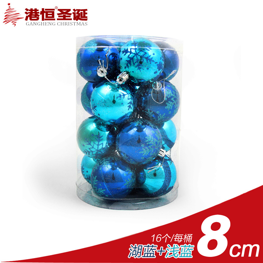 8cm azul (290g)