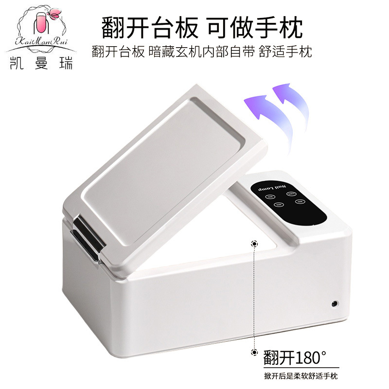 Lámpara de manicuría de gran espacio, tienda de manicuría especial para usar lámpara de asado de uñas extraíble almohada multifuncional luz de terapia de uñas transfronteriza