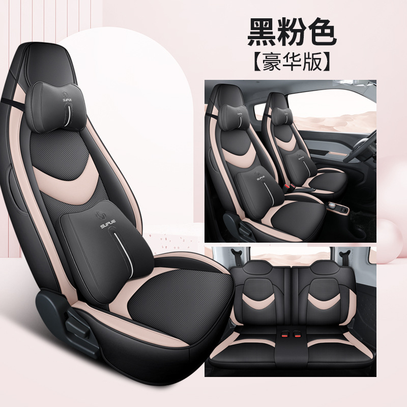 Modelə uyğun (Original) oturacaq örtükləri | Chery QQ Ice Cream Sundae - breathable-leather-black-pink-deluxe-edition-steering-wheel-cover-qq-ice-cream