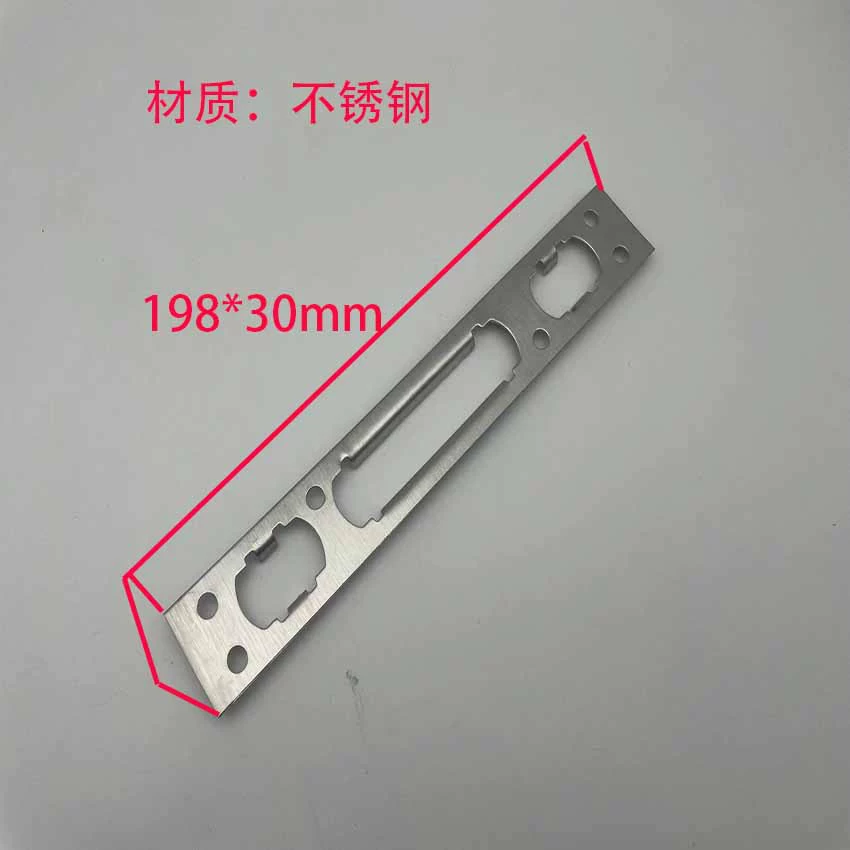 Old-fashioned metal lock