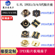 IPEX�����U.FL-R-SMT���lͬ�S�NƬ�B����1/3/4/5���쾀����IPX��