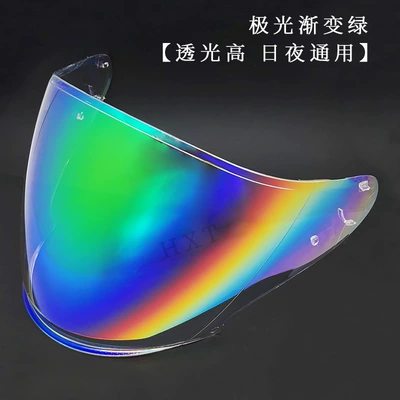 and Night Helmet Accessories — Dəbilqə (Kaska) aksesuarları - aurora-gradient-green-high-light-transmittance-suitable-for-day-and-night