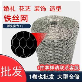 铁丝网;金属板网;不锈钢网