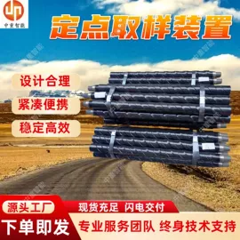 矿山施工设备;矿业输送设备;矿用提升设备