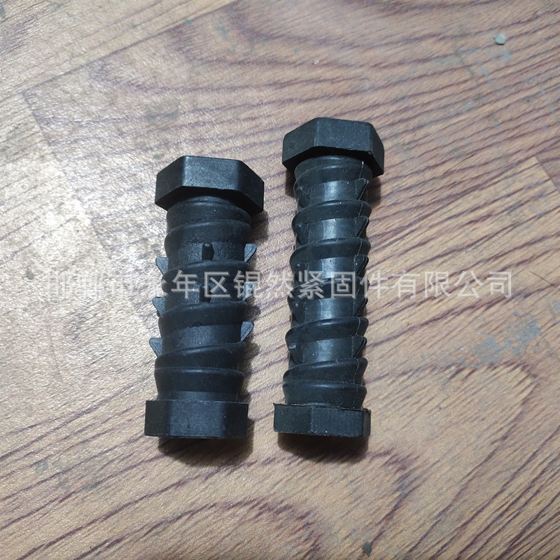 一次性K板螺母塑料建筑工程铝模K版螺母加厚工地预埋螺栓