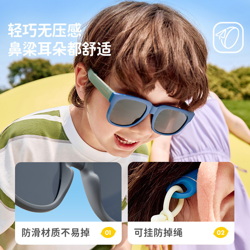 レモンベビー子供用サングラス男の子と女の子偏光抗 UV 潮流ファッションメガネ折りたたみサングラス卸売|undefined