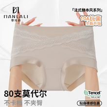 �ﶬ80֧Ī���������H�w�o���ٽz��ѝŮ͸��ɣ�Q�z�d��������ѝ