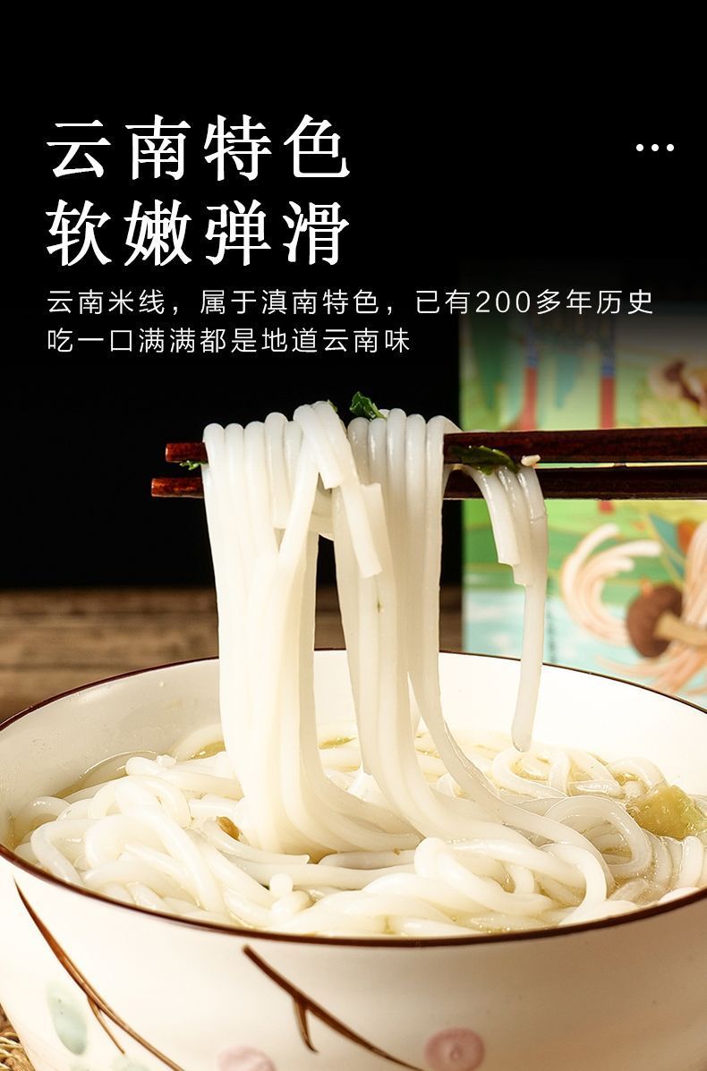 06f397de-a039-45e3-847e-6568b7