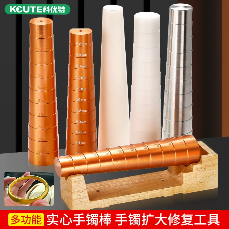 Палка браслет палка подкова браслет браслет коррекция сплошная пластическая пластическая нержавеющая сталь лестница палка браслет