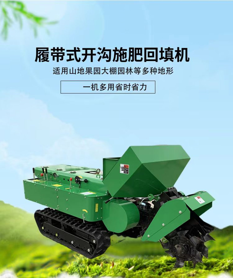 微信图片_20250216095019