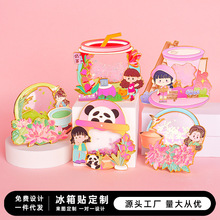 �̲迧�ȱ����N���F�����b�С����k�����Ą�С�YƷ���μo��Ʒ