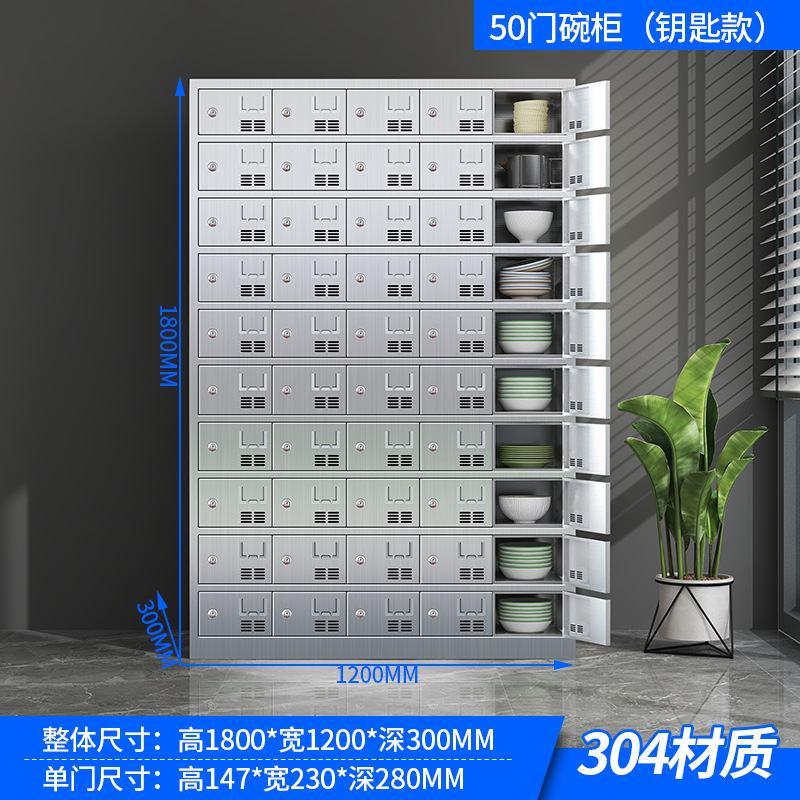 Tacos de acero inoxidable Tacos de comedor de la escuela Tacos de almacenamiento Tacos de personal Tacos de comedor Tacos de almacenamiento Tacos de palillos Tacos de almacenamiento