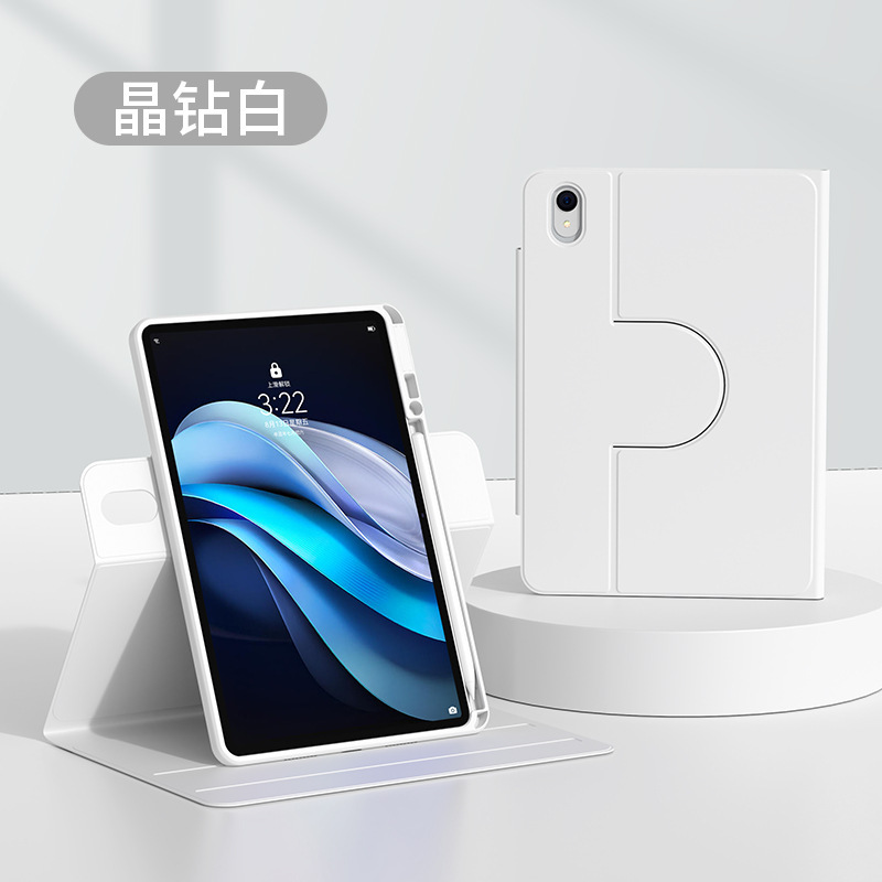 ファーウェイMatePad Proフラットパネル保护スリーブ11.5マグネット式スプリットシェル10.8回転Air回転适用|undefined