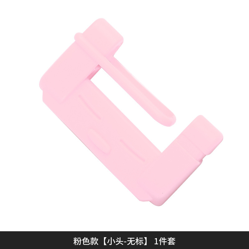 Cubierta del cinturón de seguridad del coche clip de la cubierta protectora del tapón cubierta de la hebilla del cinturón de seguridad hebilla cubierta protectora suministros interiores