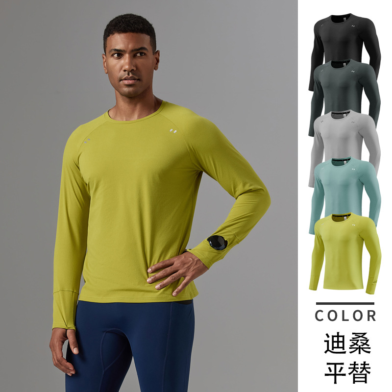 Disanjia alternative 2026 autumn new model long-sleeve sports t-shirt for men with finger hole for watch, moisture-wicking and quick-drying top
