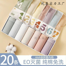 һԃѝŮޟoŮʿ|ζѝϴЮaDӴa