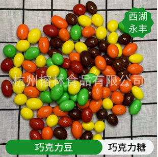 ���� ɢ�b�߲�С���ɿ�����ʯ�^�ɿ������������Π� һ��5��