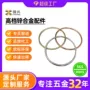 开口定制金属挂件手提包