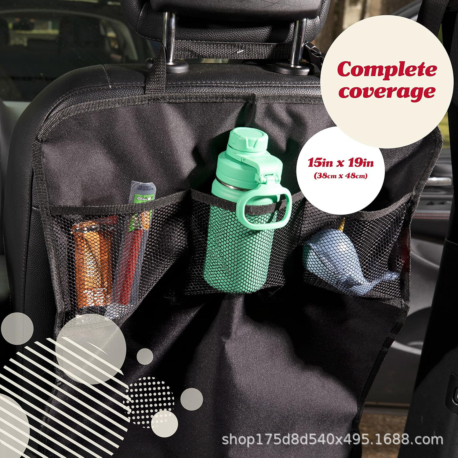 Cross-Border Car Child Seat Anti-Kick Pad, Seat Back Anti-Dirt Pad, Anti-Wear Protective Pad, Anti-Kick Protective Cover, Storage Bag