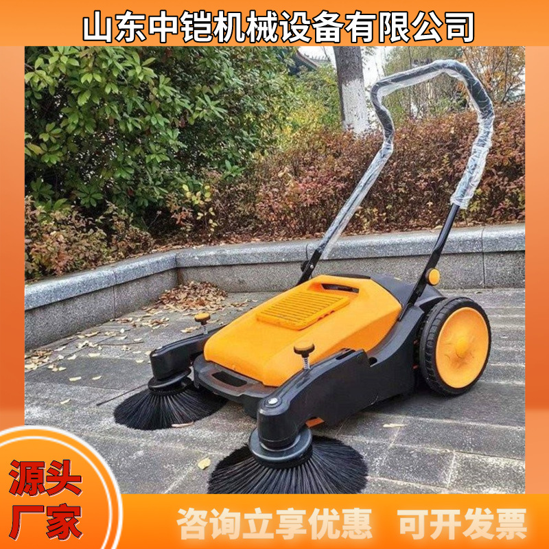 厂家供应手推式扫地机  粉尘树叶清扫车  无动力扫地车
