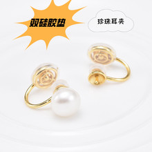 �o����������AŮ���|�͹Ÿ߼��з�ʽ����P�~�Tһ�w�p���z���A