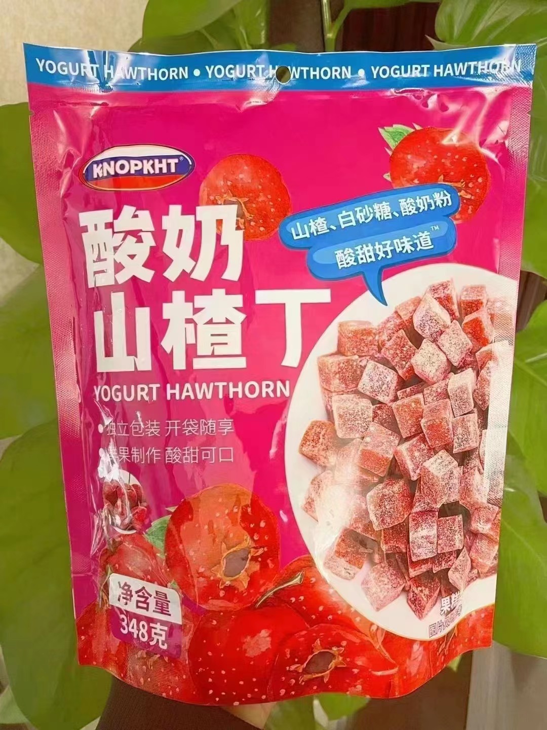 微信图片_20231031160322